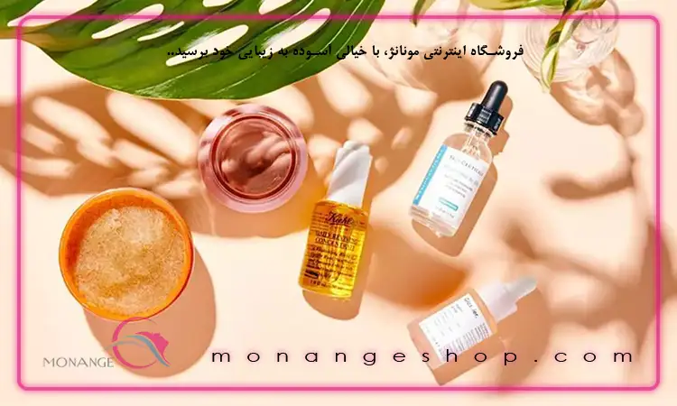 ماسک‌ طبیعی