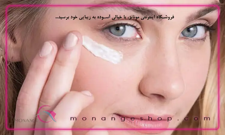 استفاده از ضد آفتاب رنگی