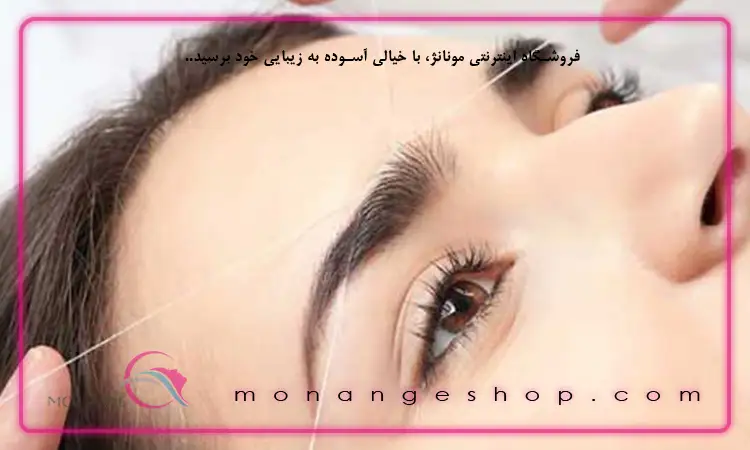 نحوه درمان جوش بعد از اصلاح صورت