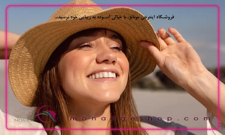 استفاده از کرم ضد آفتاب