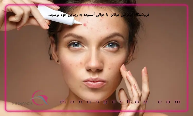 علل جوش زیر پوستی