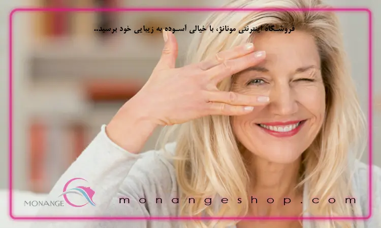 بهترین روتین پوست در میانسالی