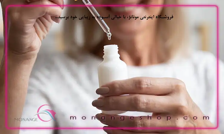 جایگزین رتینول