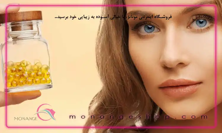 خواص ویتامین E برای سلامت پوست