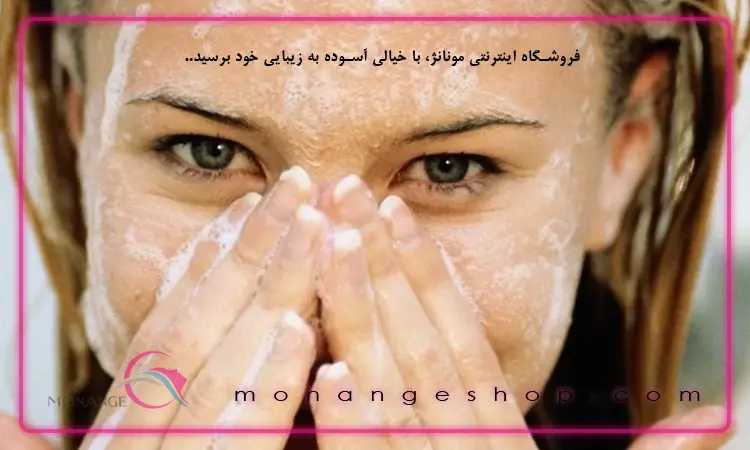 راز داشتن پوستی شفاف و زیبا با ژل شستشوی صورت