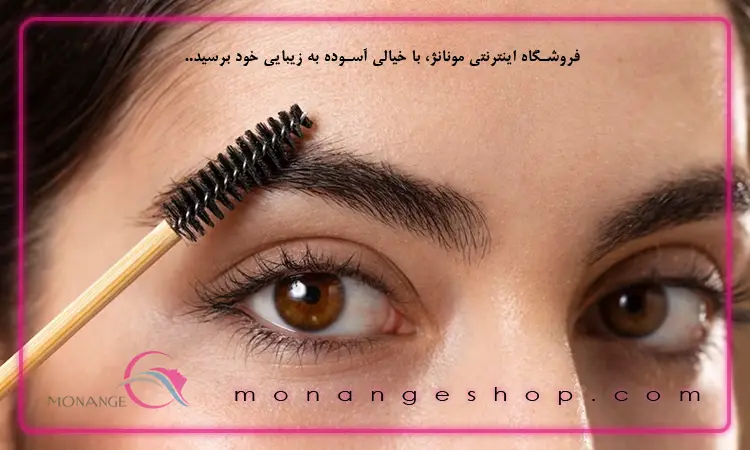 راهکار های رشد سریع ابرو در یک هفته