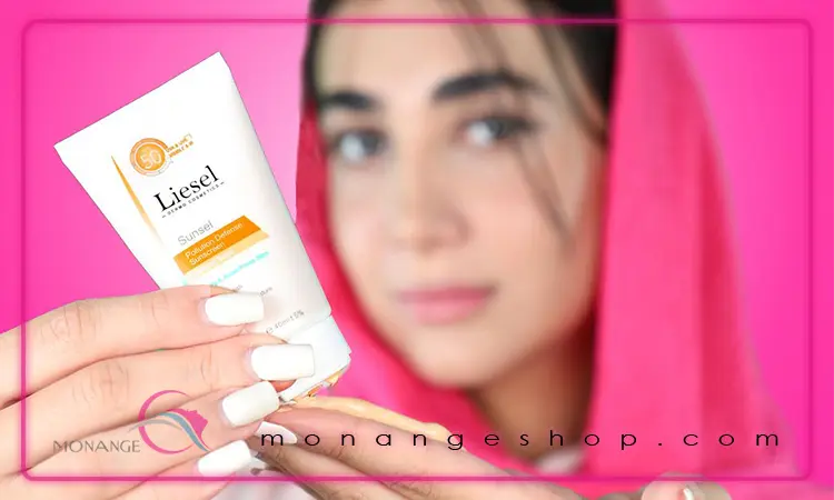 کرم ضدآفتاب لایسل
