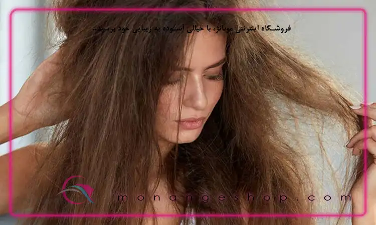 راه از بین بردن وز مو