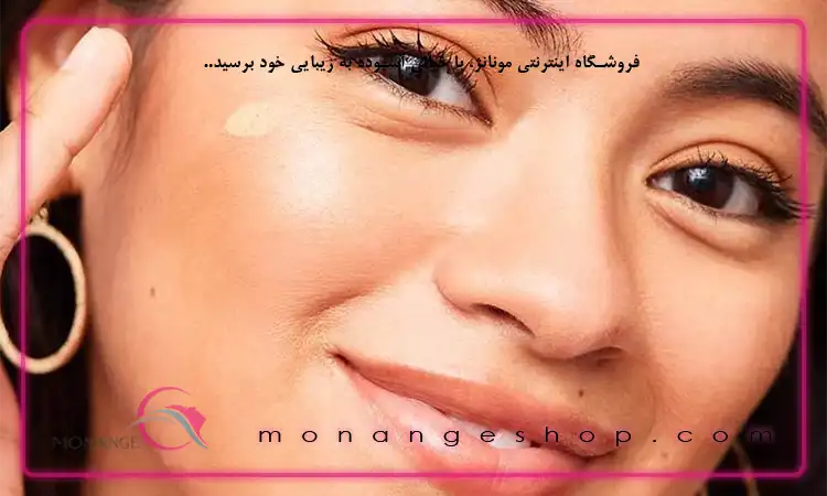 بی بی کرم چیست؟