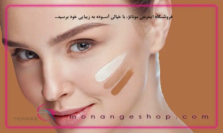 تفاوت بی بی کرم و کرم پودر چیست؟