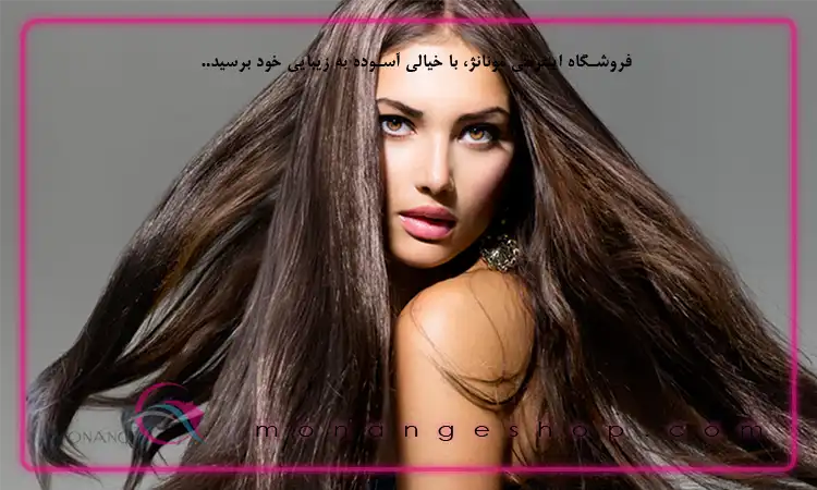 تقویت ریشه مو