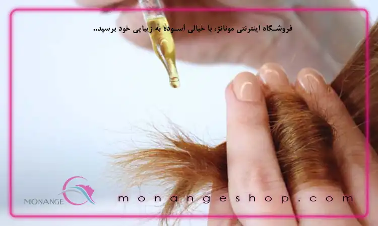 جلوگیری از وز شدن مو