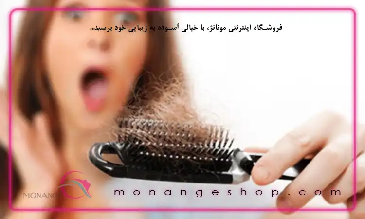 ضعیف شدن تار موها