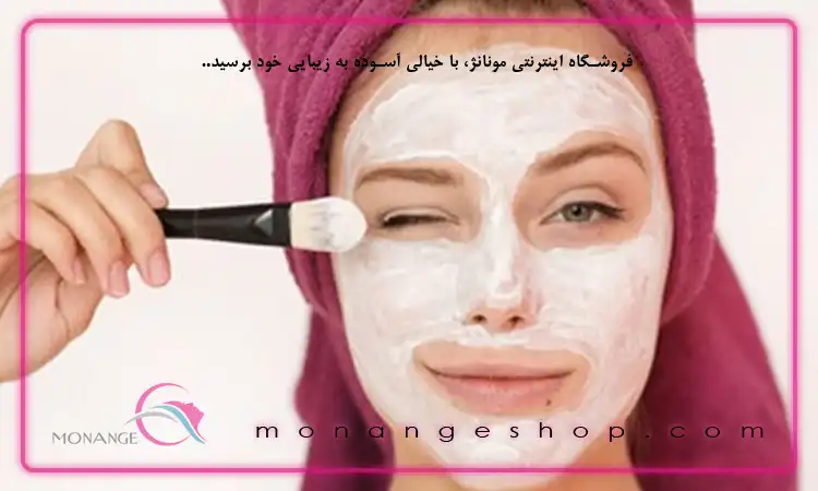 ماسک های آبرسان