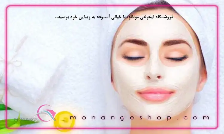 ماسک های آبرسان صورت خانگی