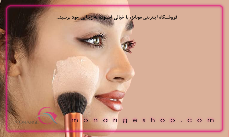 ترفندهای گریم برای پوشاندن لک و جای جوش