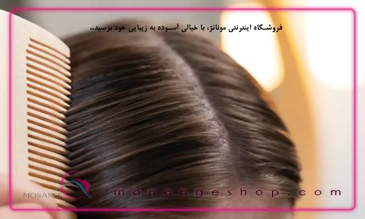 تقویت پرپشتی مو