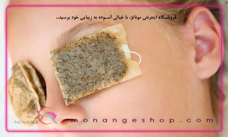 استفاده از چای کیسه‌ ای