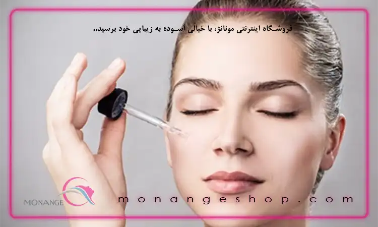 روغن‌ های طبیعی