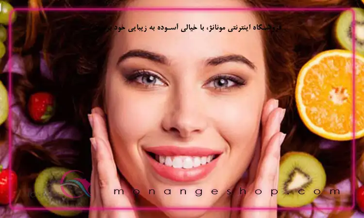 پوست صورت خوب