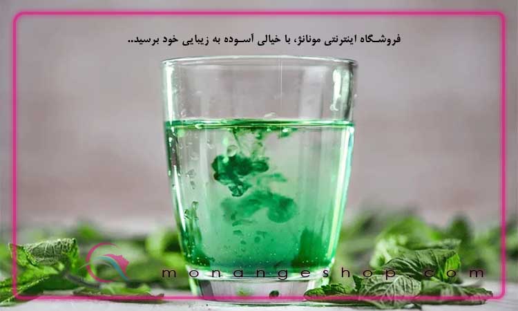 محلول کلروفیل