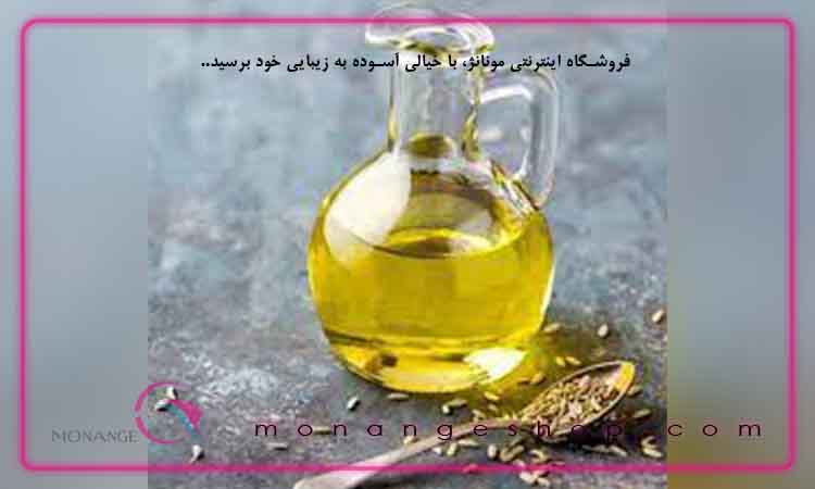  روغن رازیانه