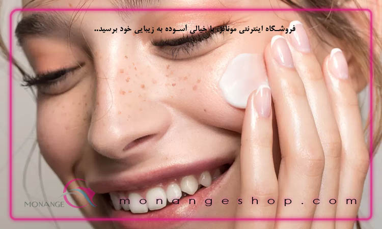 نحوه استفاده از کرم روز