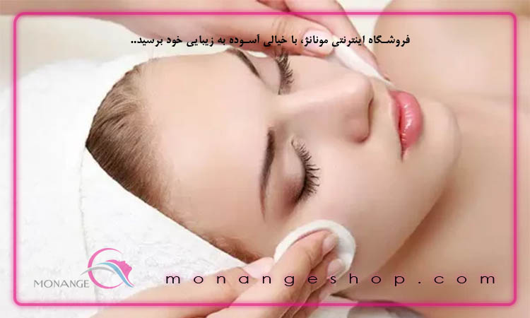 پاکسازی پوست