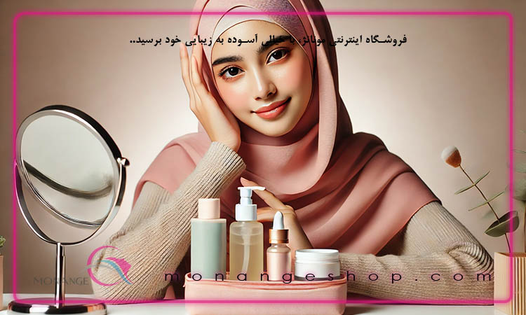 چگونه یک روتین روزانه مراقبت از پوست داشته باشیم