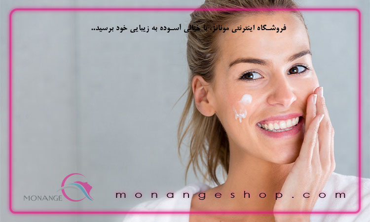 آبرسانی برای پوست