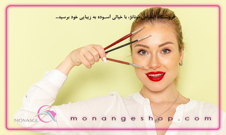 بهترین روش‌ ها برای فرم دادن به ابروها