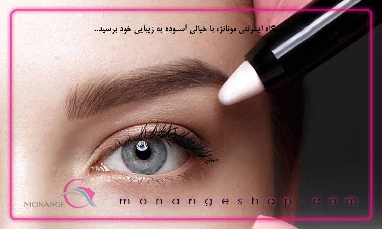 آموزش آرایش دخترانه ساده و شیک