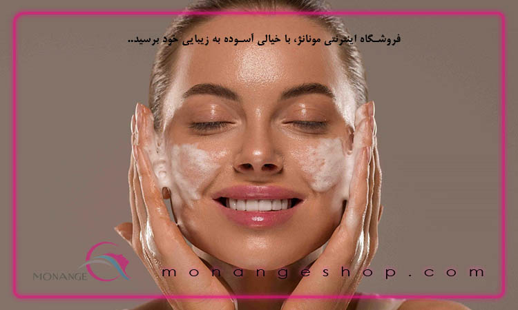 پاکسازی پوست در خانه