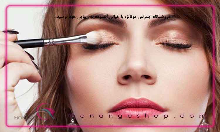 سایه چشم سبک