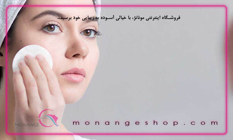 پاکسازی پوست