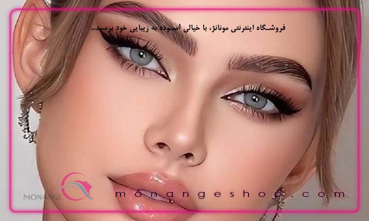آرایش نود چیست