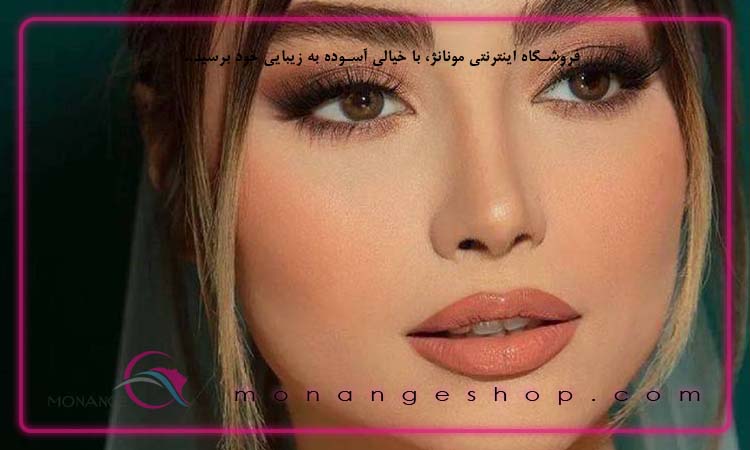 انجام آرایش نود