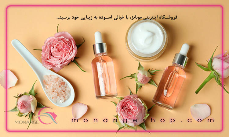 روتین پوستی