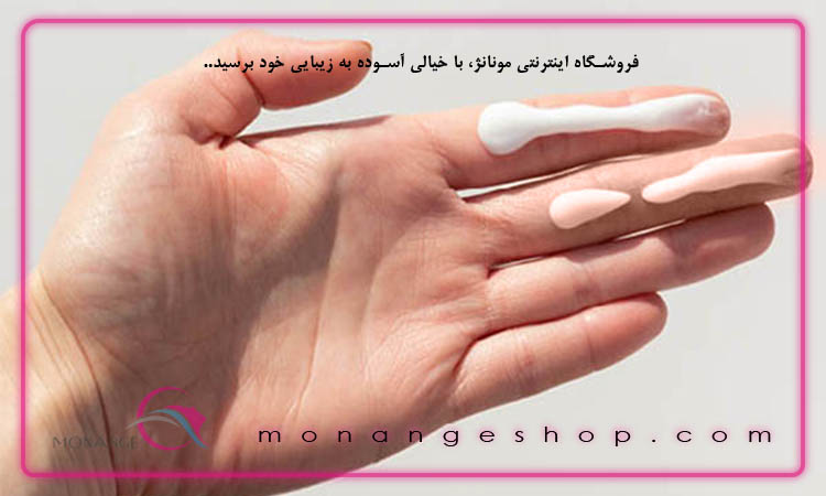 ضد آفتاب رنگی بهتر است یا بی رنگ