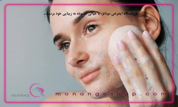 محصولات برای پاکسازی پوست