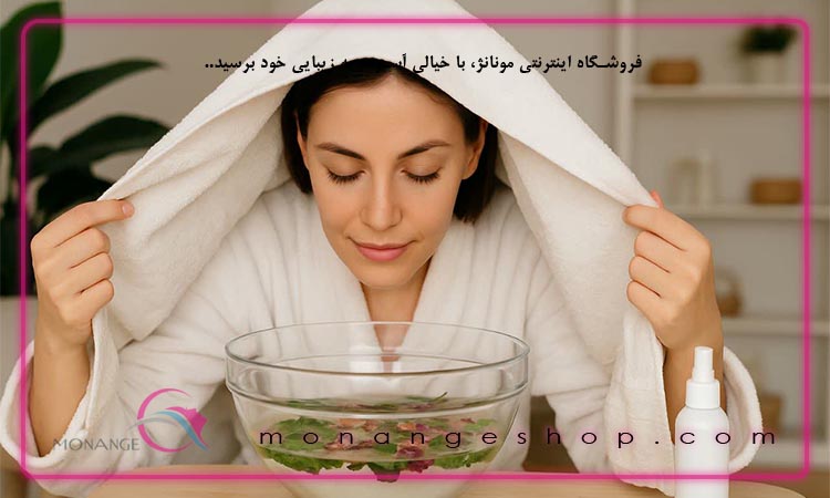 ترتیب صحیح استفاده از محصولات پوستی در روتین روزانه