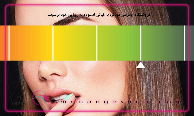  تعادل pH محصولات پوستی