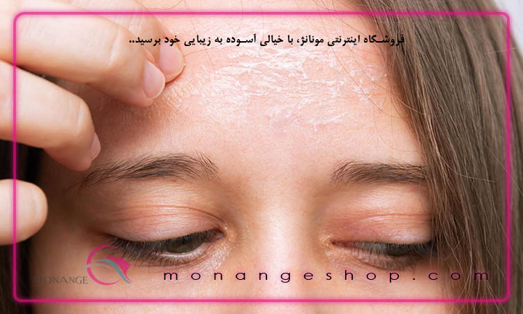 پوست دهیدراته در تابستان