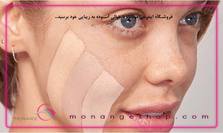 انتخاب کرم پودر مناسب