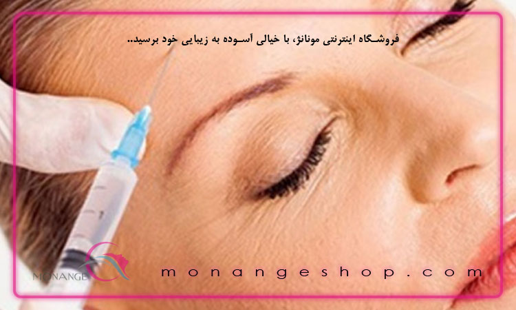 اگزوزوم تراپی چیست