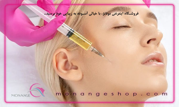 اگزوزوم ها چه هستند