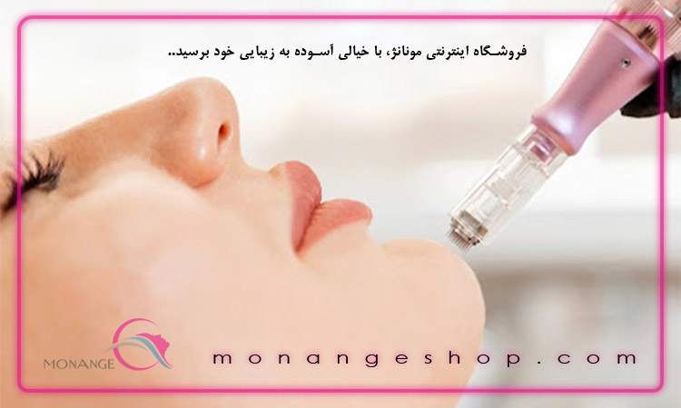 ملاحظات ایمنی در اگزوزوم تراپی