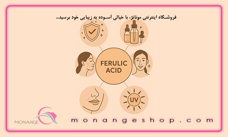 نقش های اصلی ویتامین C در پوست