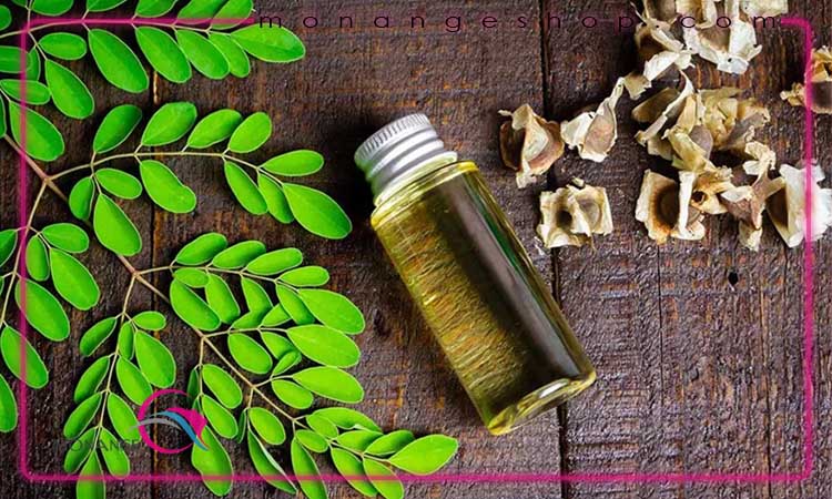 استفاده از روغن مورینگا